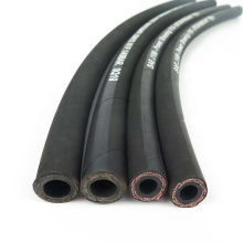 Low Pressure J188 Power Steering Pressure Hose Pipe Line 3/8 Inch